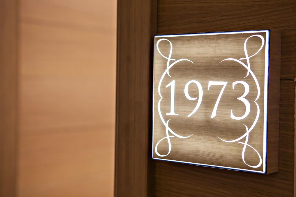 โฮเทล อซิซา ซาราเยโว Hotel ภายนอก รูปภาพ